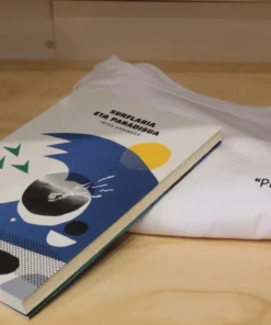 Libro «Surflaria eta Paradisua»