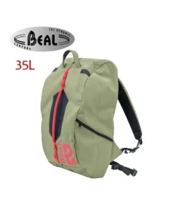 Combi Cliff II (Green) – Bolsa-mochila para cuerda – Beal