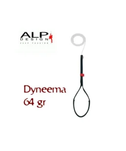 miky – pedal dyneema – alp design
