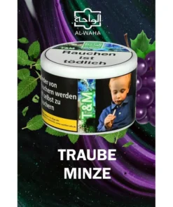 Al Waha 200g | T&M
