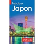 Image du produit suivant