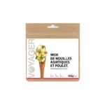 Image du produit suivant