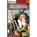 Image du produit précédent