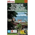 Image du produit suivant