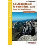 Image du produit suivant