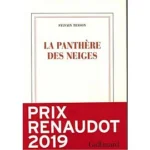 Image du produit suivant