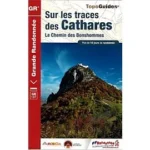 Image du produit précédent