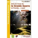 Image du produit suivant