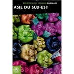 Image du produit suivant