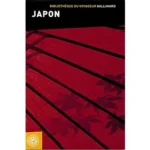 Image du produit précédent