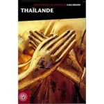 Image du produit suivant