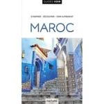 Image du produit suivant