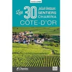 Image du produit suivant