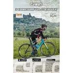 Image du produit suivant