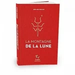 Image du produit suivant