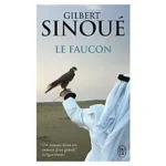 Image du produit précédent