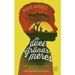 Image du produit précédent