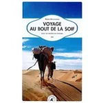 Image du produit précédent