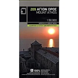 209 MOUNT ATHOS 1 50 000