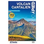 Image du produit suivant