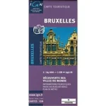 Image du produit précédent